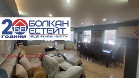 ������� ���� | Imot.bg � ����� ������ 3