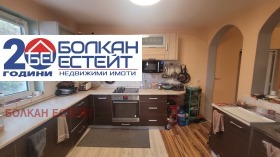 ������� ���� | Imot.bg � ����� ������ 5