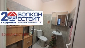 ������� ���� | Imot.bg � ����� ������ 14