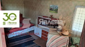 ������� ���� | Imot.bg � ����� ������ 4