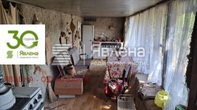 ������� ���� | Imot.bg � ����� ������ 5