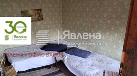 ������� ���� | Imot.bg � ����� ������ 2