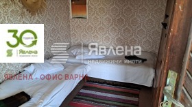 ������� ���� | Imot.bg � ����� ������ 3