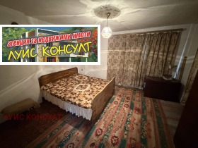������� ���� | Imot.bg � ����� ������ 15