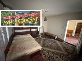 ������� ���� | Imot.bg � ����� ������ 12