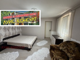 ������� ���� | Imot.bg � ����� ������ 8