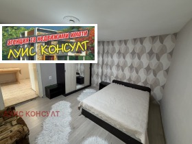 ������� ���� | Imot.bg � ����� ������ 14