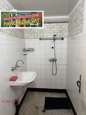 ������� ���� | Imot.bg � ����� ������ 4