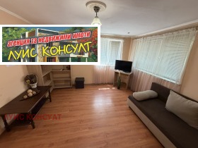������� ���� | Imot.bg � ����� ������ 10
