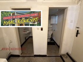 ������� ���� | Imot.bg � ����� ������ 13