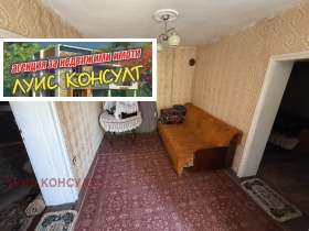 ������� ���� | Imot.bg � ����� ������ 11