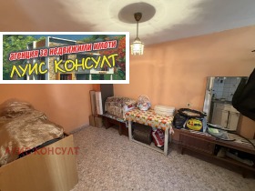 ������� ���� | Imot.bg � ����� ������ 6