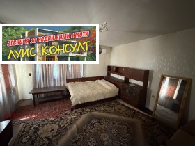 ������� ���� | Imot.bg � ����� ������ 16