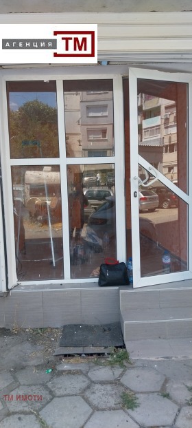 ������� ����. ��������� | Imot.bg � ����� ������ 3