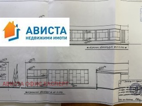 ������� ������������� ������ | Imot.bg � ����� ������ 2