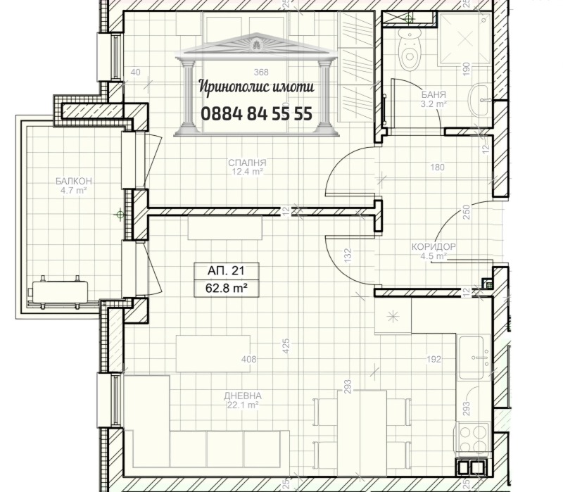 En venta  1 dormitorio Stara Zagora , Zheleznik - tsentar , 71 metros cuadrados | 86922304 - imagen [5]