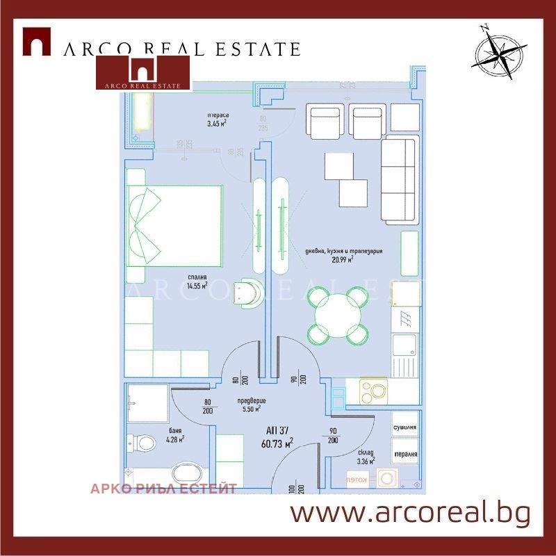 Продава  2-стаен, град София, Малинова долина •  135 406 EUR • ID 95244562 — holmes.bg - [1] 