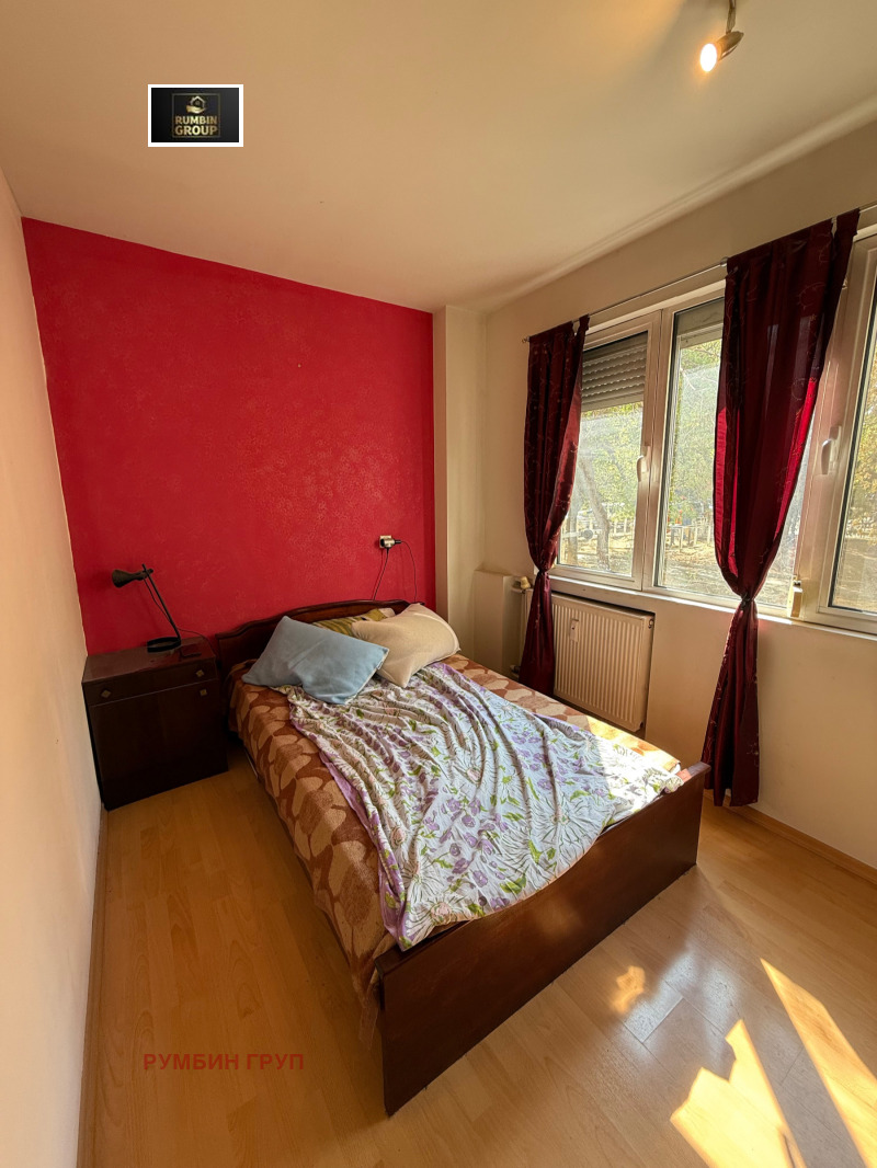 Till salu  1 sovrum Sofia , Darvenica , 45 kvm | 48782887 - bild [3]