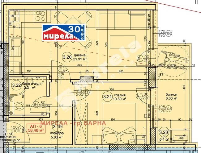 Eladó  1 hálószoba Varna , Vazrazsdane 1 , 71 négyzetméter | 89977478 - kép [5]