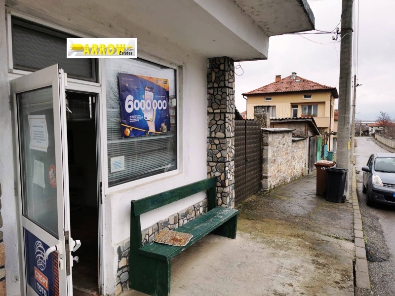 Продава КЪЩА, гр. Хаджидимово, област Благоевград, снимка 9 - Къщи - 45925801