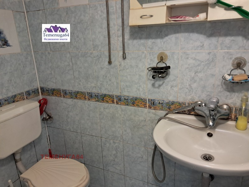 Eladó  Ház régió Sofia , Ponor , 115 négyzetméter | 27452466 - kép [13]