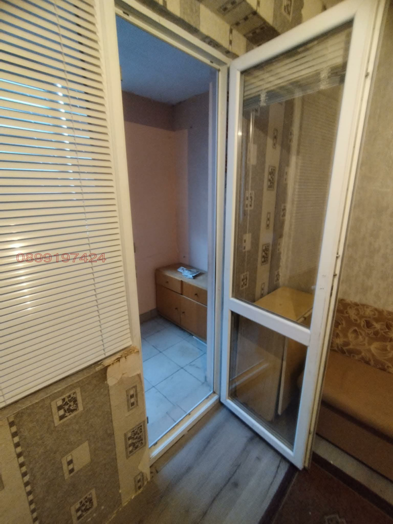 Продава 2-СТАЕН, гр. Русе, Дружба 3, снимка 7 - Апартаменти - 55321610