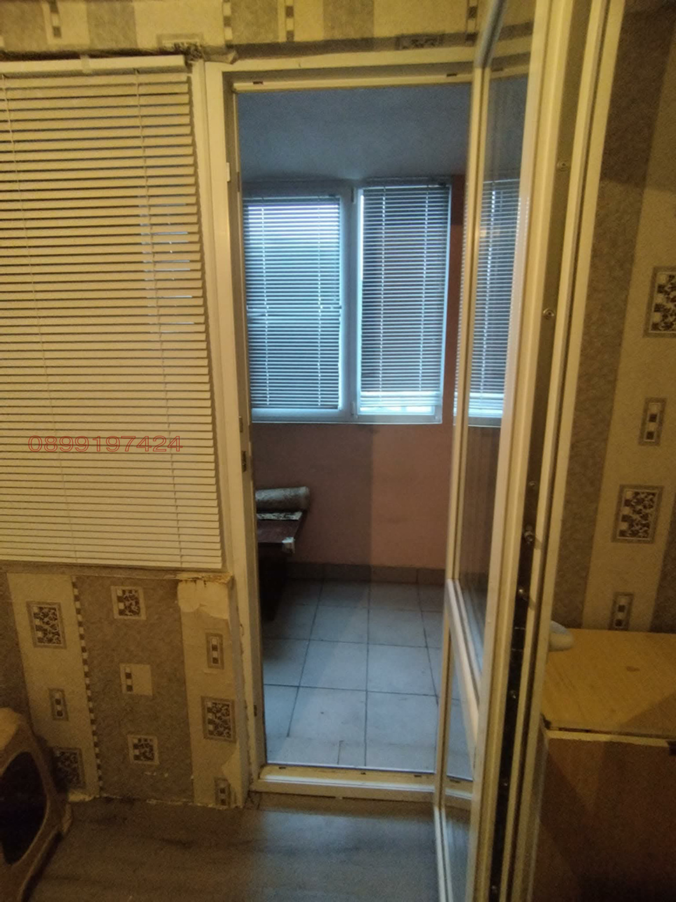 Продава 2-СТАЕН, гр. Русе, Дружба 3, снимка 2 - Апартаменти - 55321610