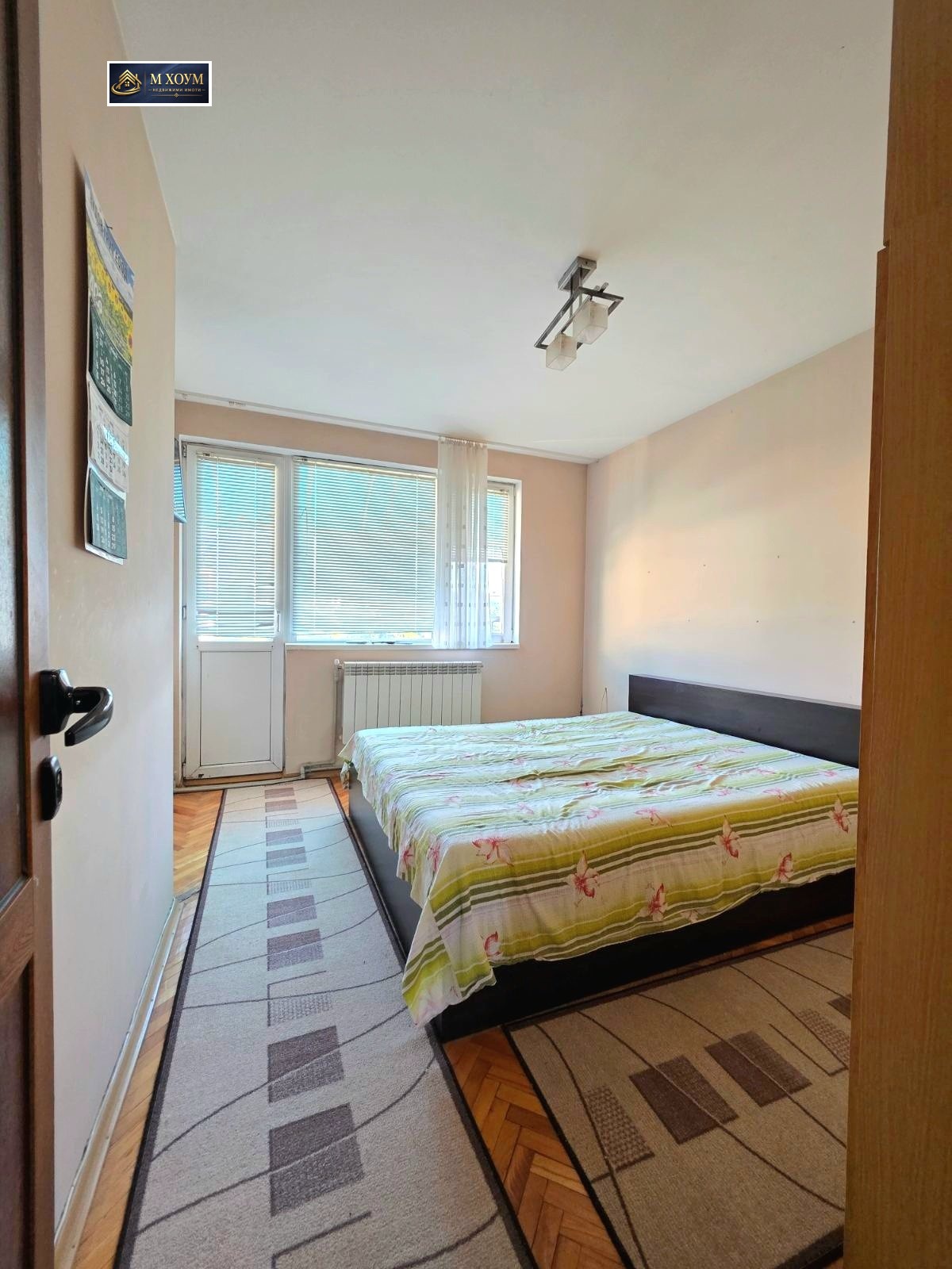 Продава 4-СТАЕН, гр. Монтана, Идеален център, снимка 6 - Апартаменти - 56326368