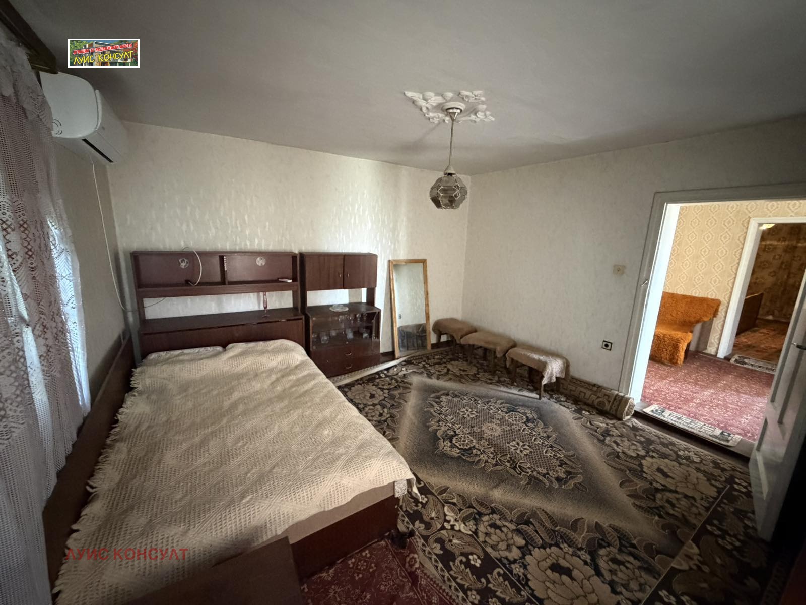 Продава КЪЩА, гр. Монтана, Широк център, снимка 12 - Къщи - 55119368