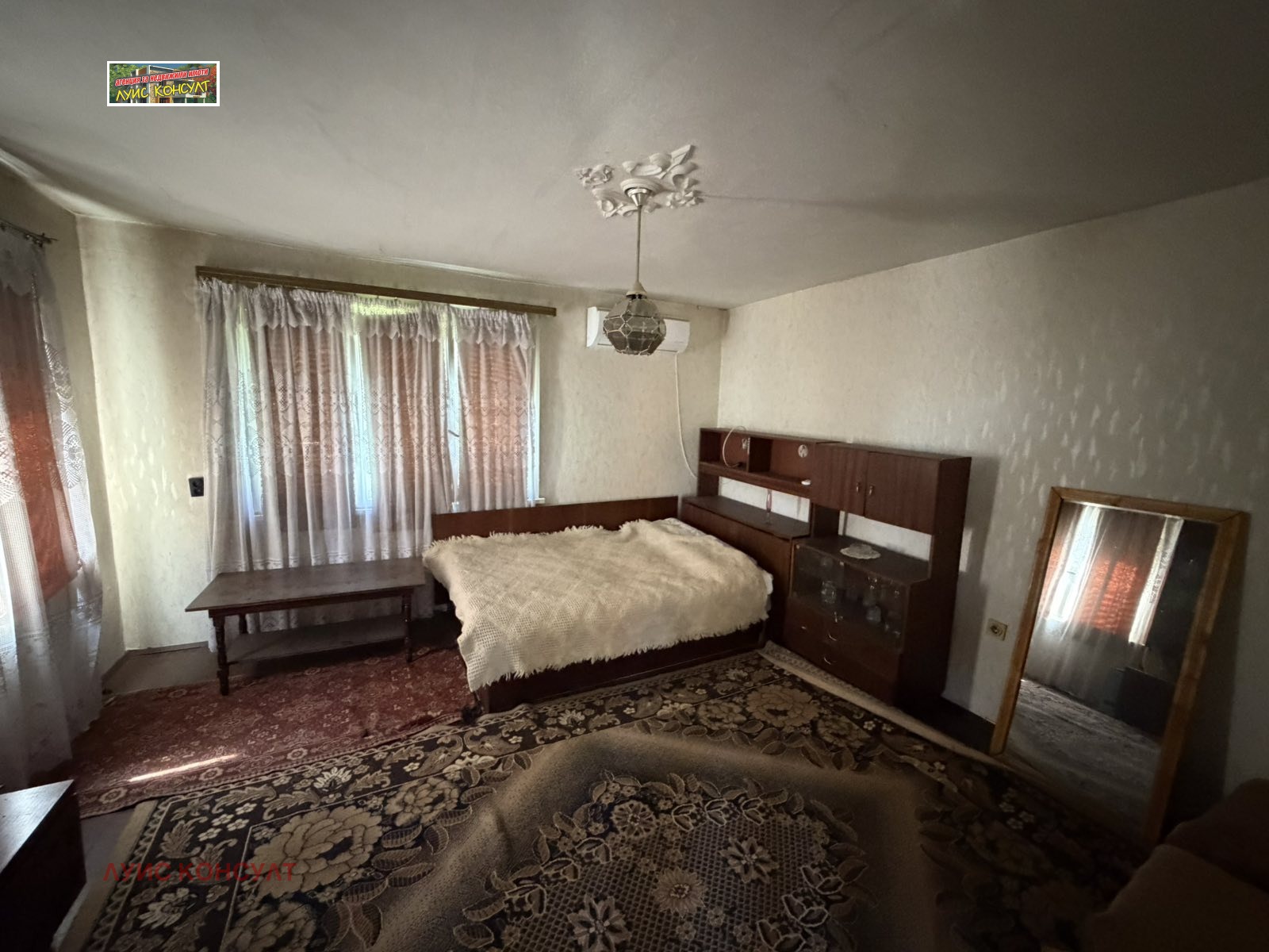 Продава КЪЩА, гр. Монтана, Широк център, снимка 16 - Къщи - 55119368