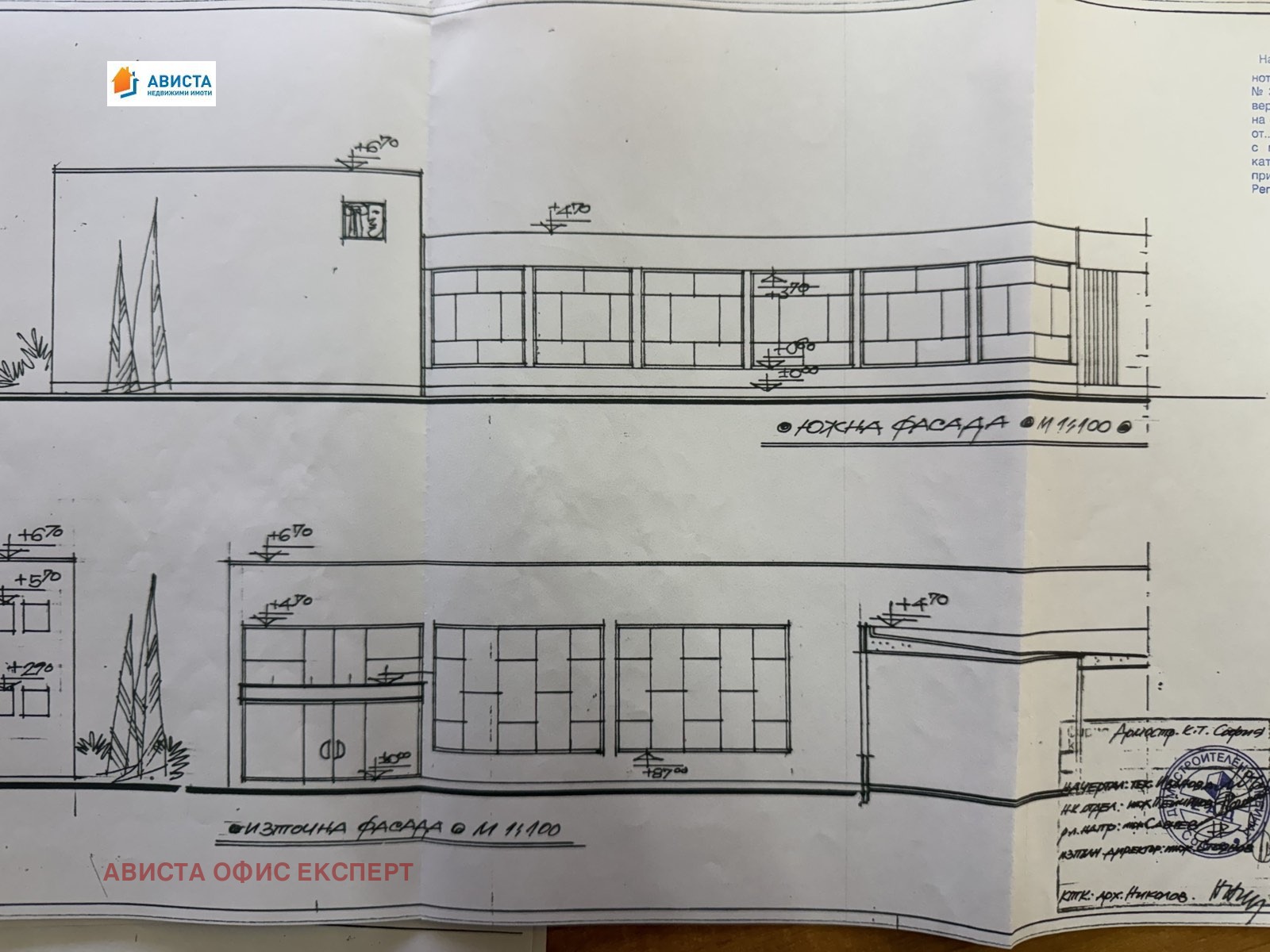 Продава БИЗНЕС ИМОТ, гр. София, Лагера, снимка 2 - Други - 54354958