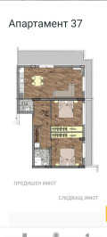 Продава 3-СТАЕН, град София, Овча купел 1 • 265000 € • 59816052 — Holmes.bg