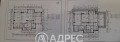 Продава  Къща град Пловдив , Беломорски , 291 кв.м | 67844875 - изображение [5]