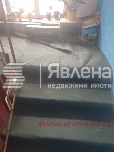 ������� 3-����� | Imot.bg � ����������� 8