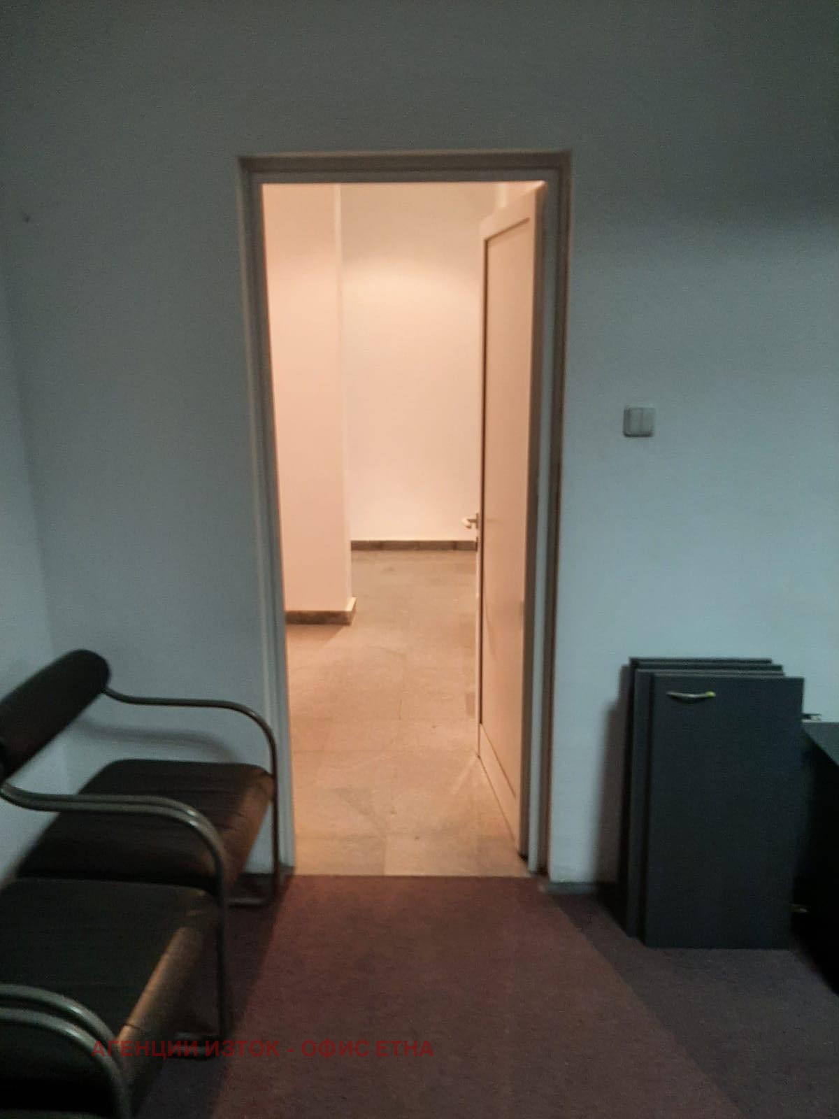 ������� ������, ����� | Imot.bg � ����������� 2