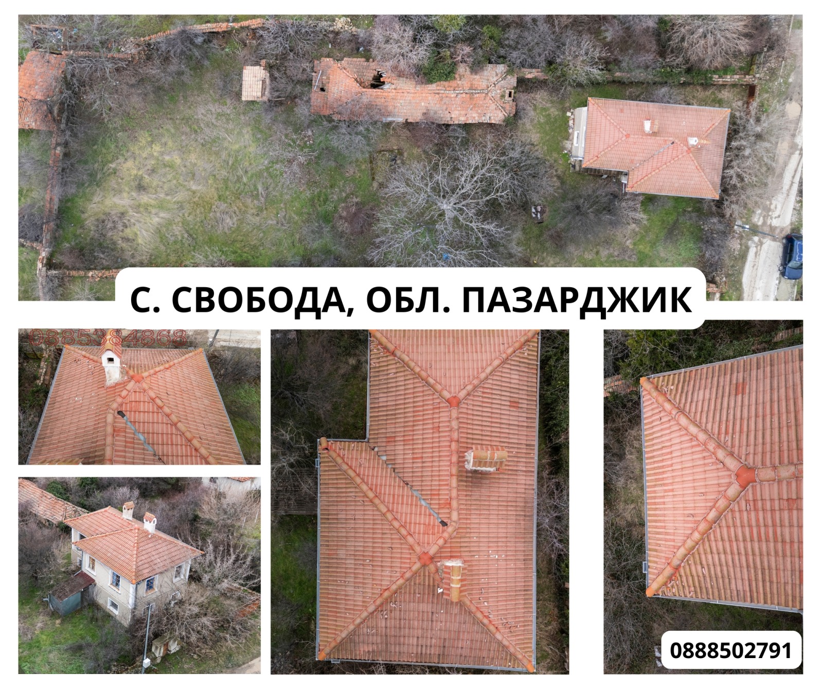 ������� ���� | Imot.bg � ����������� 5