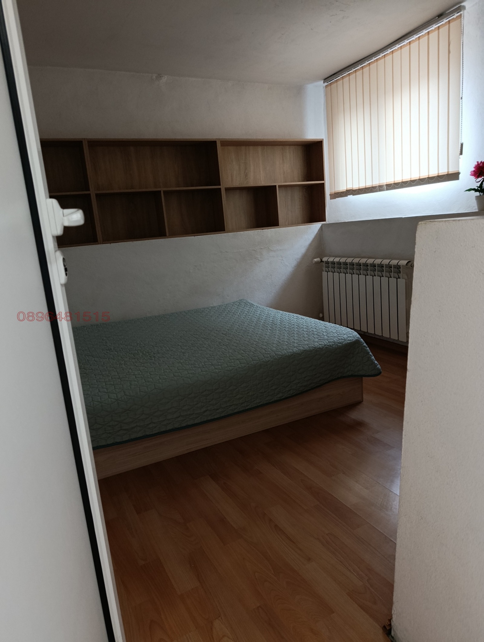 ������� ���� | Imot.bg � ����������� 6