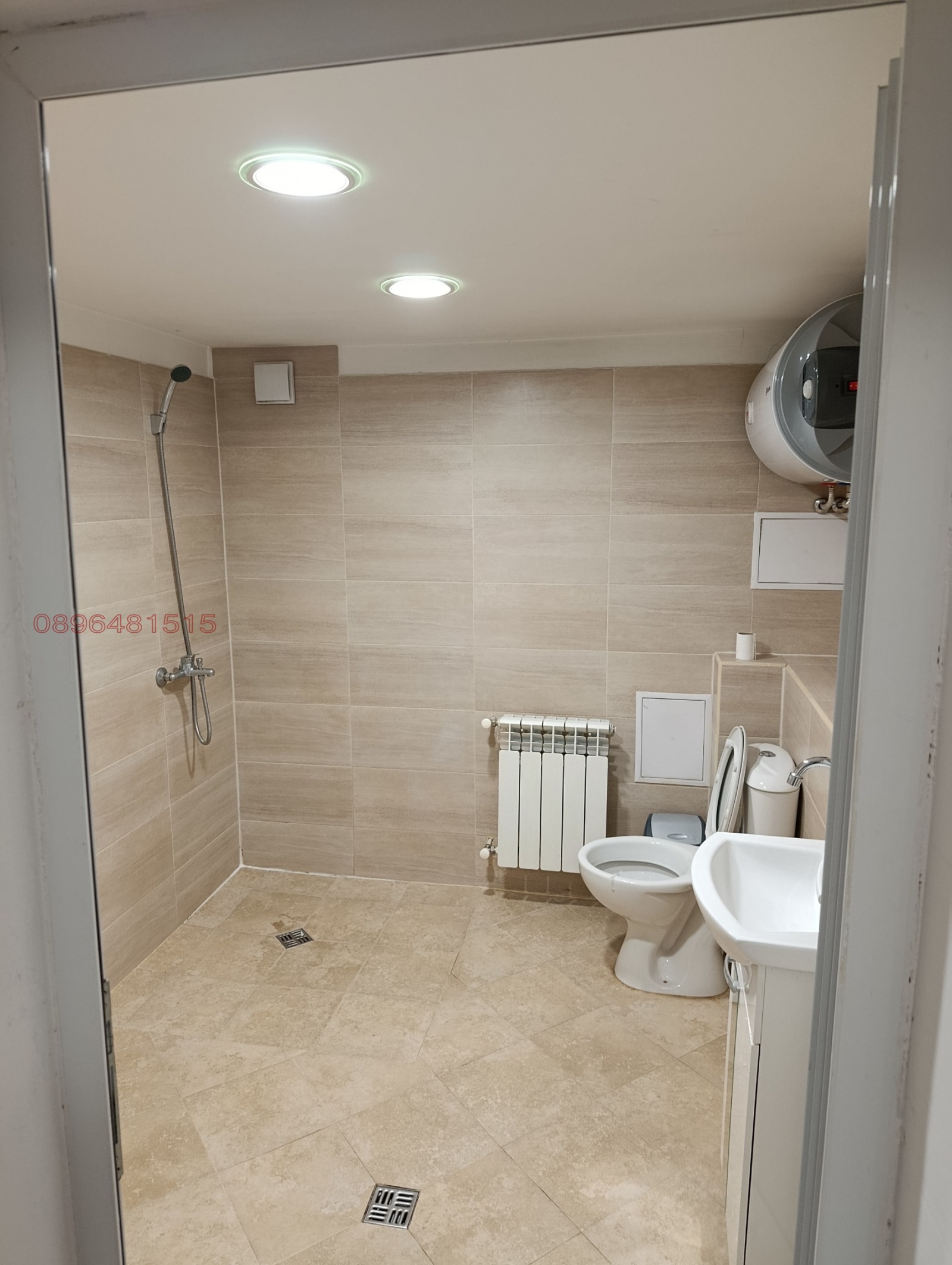 ������� ���� | Imot.bg � ����������� 7