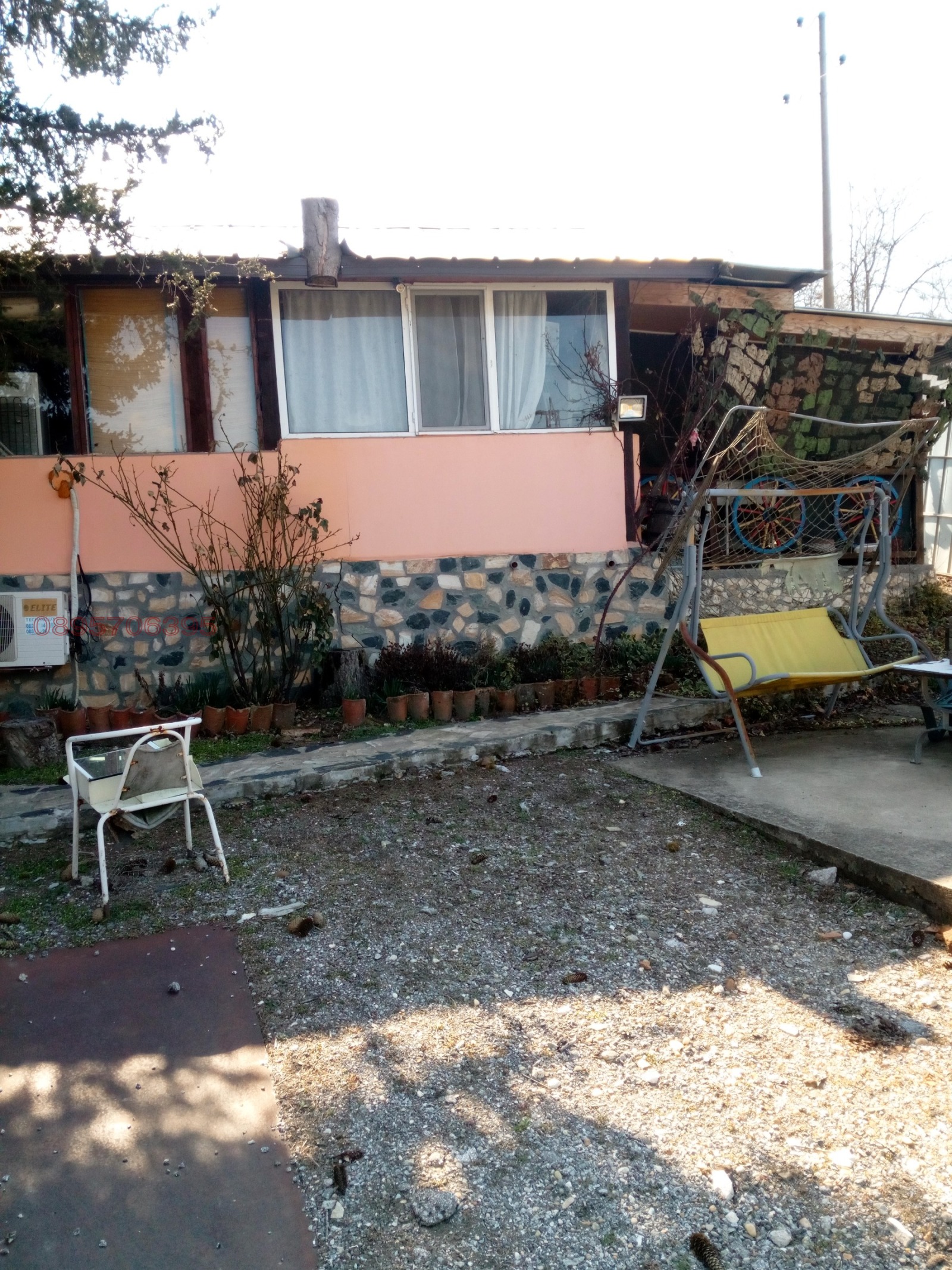������� ���� | Imot.bg � ����������� 16