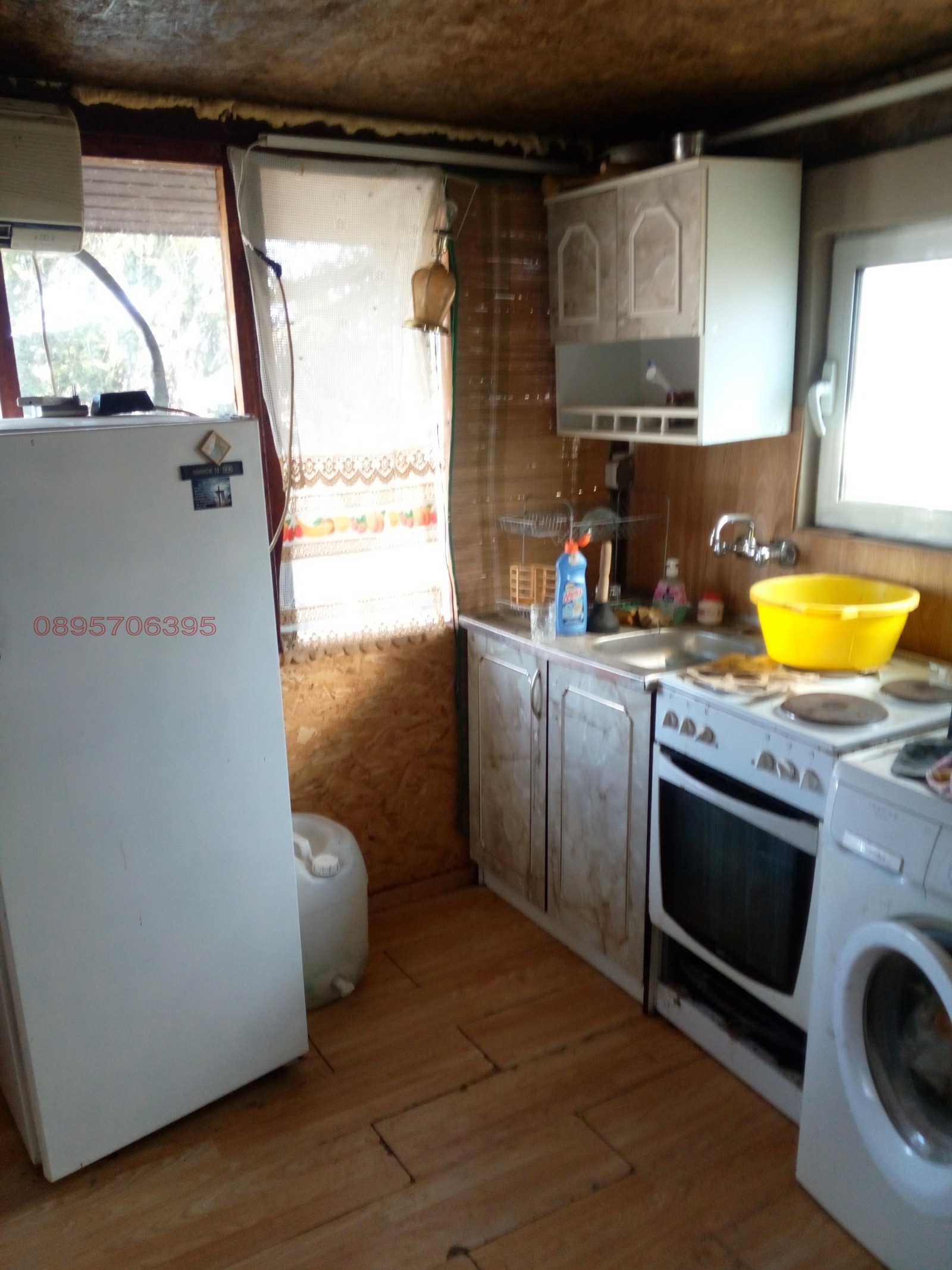 ������� ���� | Imot.bg � ����������� 5