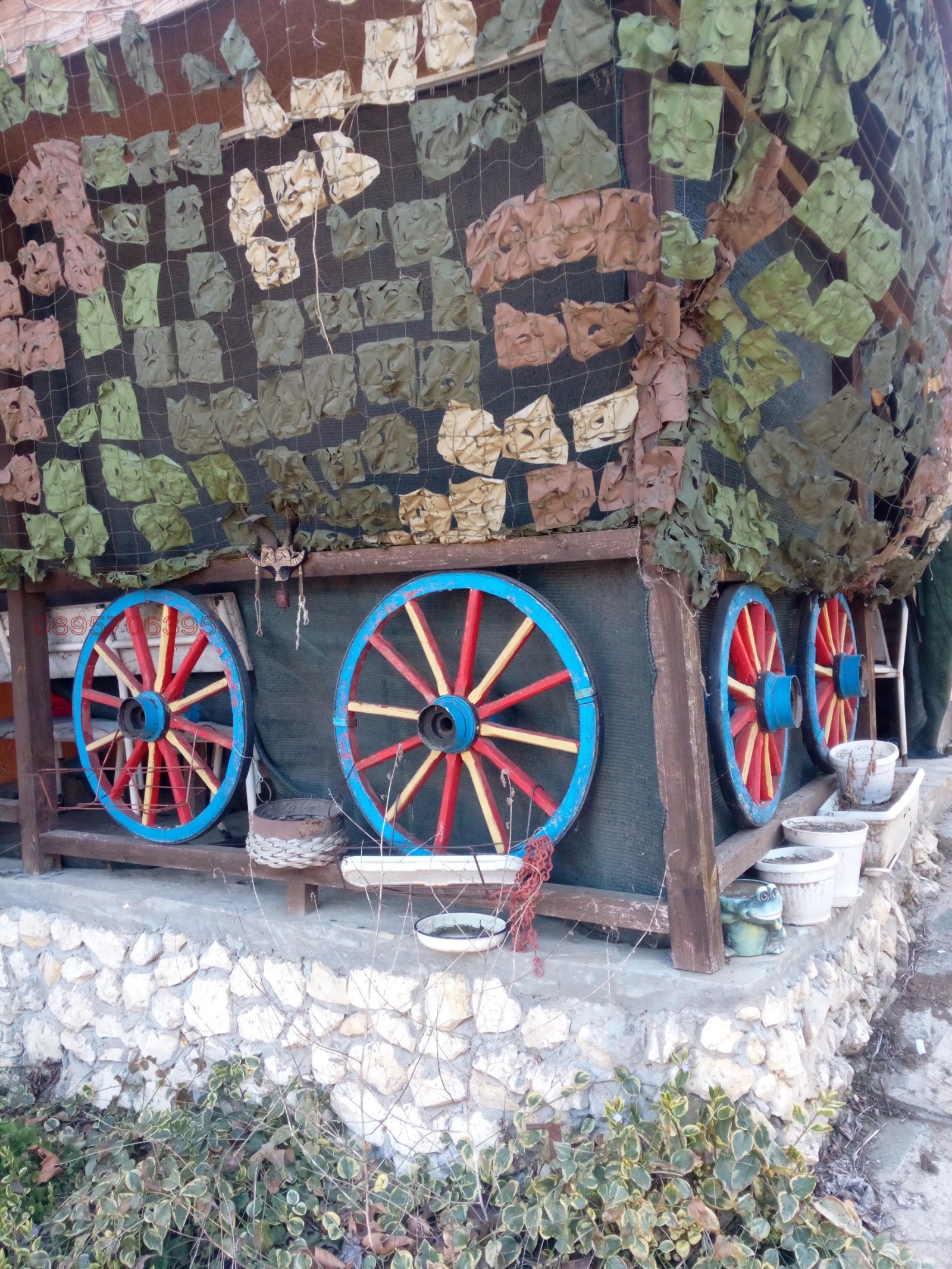 ������� ���� | Imot.bg � ����������� 11