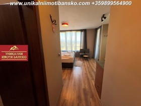 Studio Bansko, region Blagoevgrad 2