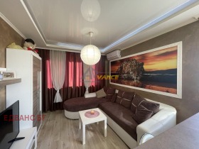  2- | Imot.bg    7