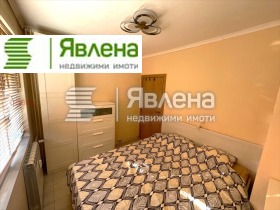  2- | Imot.bg    4