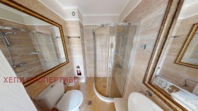  3- | Imot.bg    5