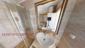  3- | Imot.bg    4
