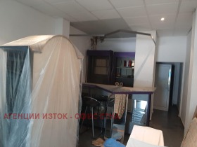 ������� ������, ����� | Imot.bg � ����� ������ 6