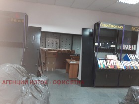 ������� ������, ����� | Imot.bg � ����� ������ 8