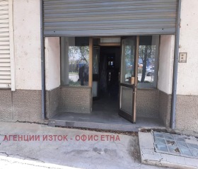 ������� ������, ����� | Imot.bg � ����� ������ 9