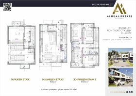 ������� ���� | Imot.bg � ����� ������ 3